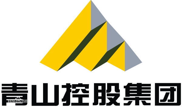 青山不锈钢公司